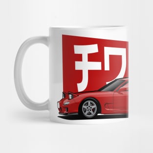 Red rotary Mug